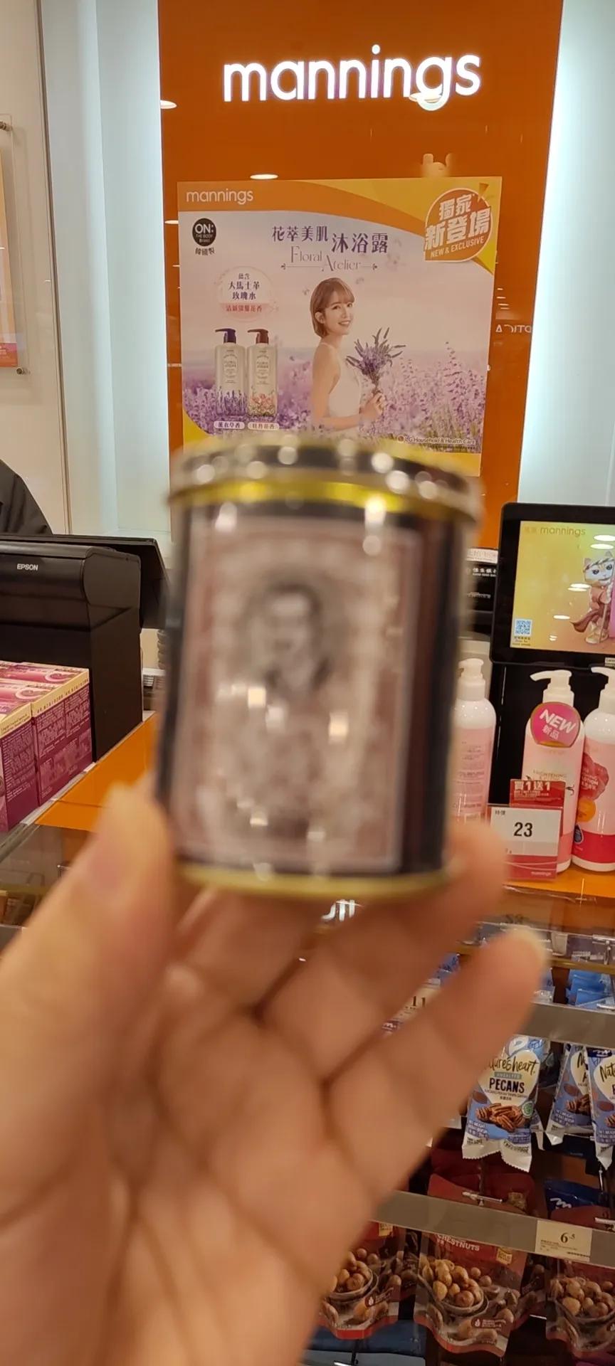 在福田口岸怎么去元朗,深圳福田口岸去香港攻略