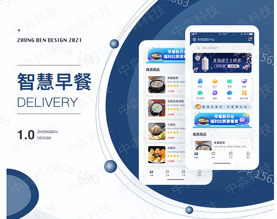 餐饮小程序需要哪些功能,餐饮小程序需要哪些功能和技巧呢