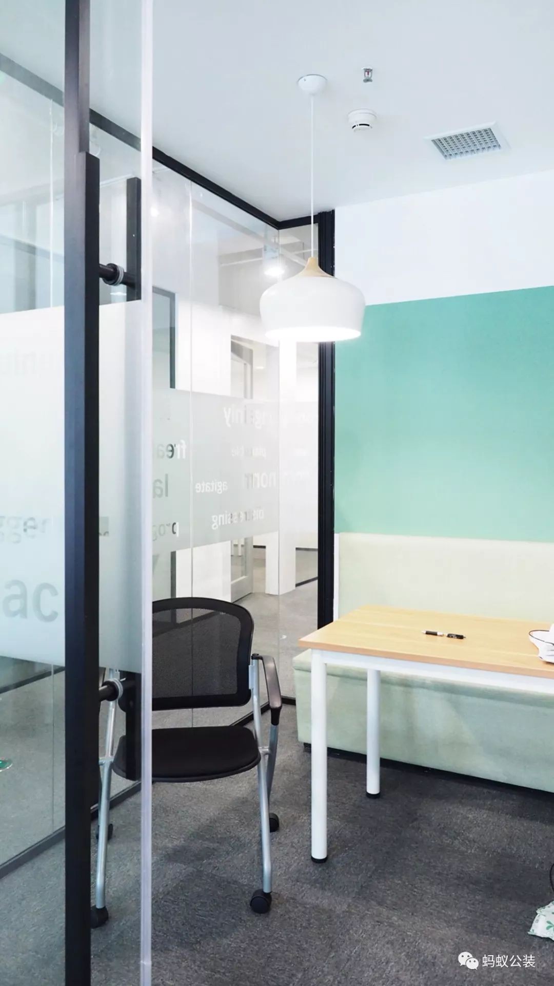 《新课堂》,新课堂石厦校区