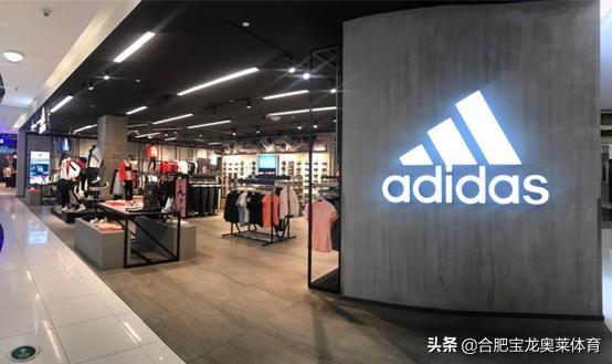 如何加盟耐克阿迪达斯折扣店,耐克阿迪品牌折扣店线上加盟