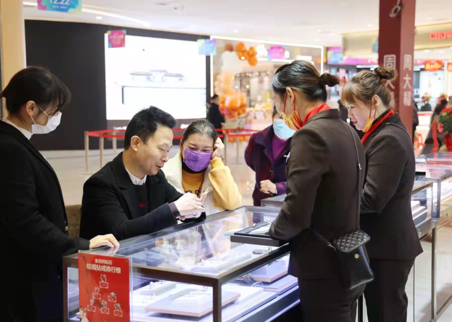 金伯利钻石鄂州专营店,金伯利钻石店庆