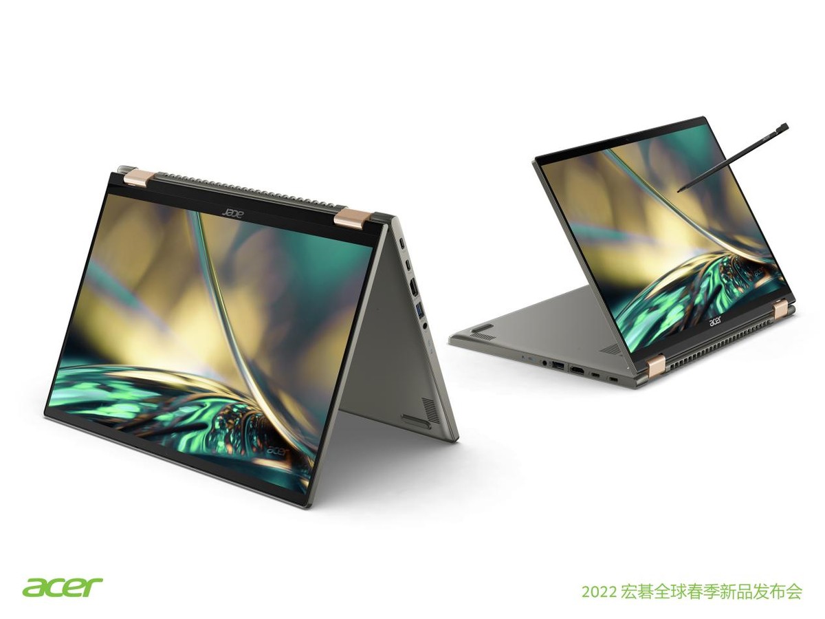 宏碁非凡s3pro高能版显示器,宏碁新款非凡s3高能版