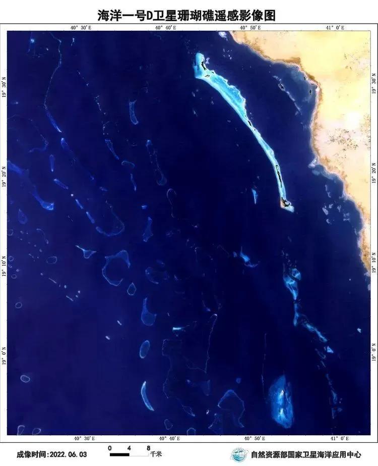 海洋一号的卫星图片,海洋一号卫星成功了吗