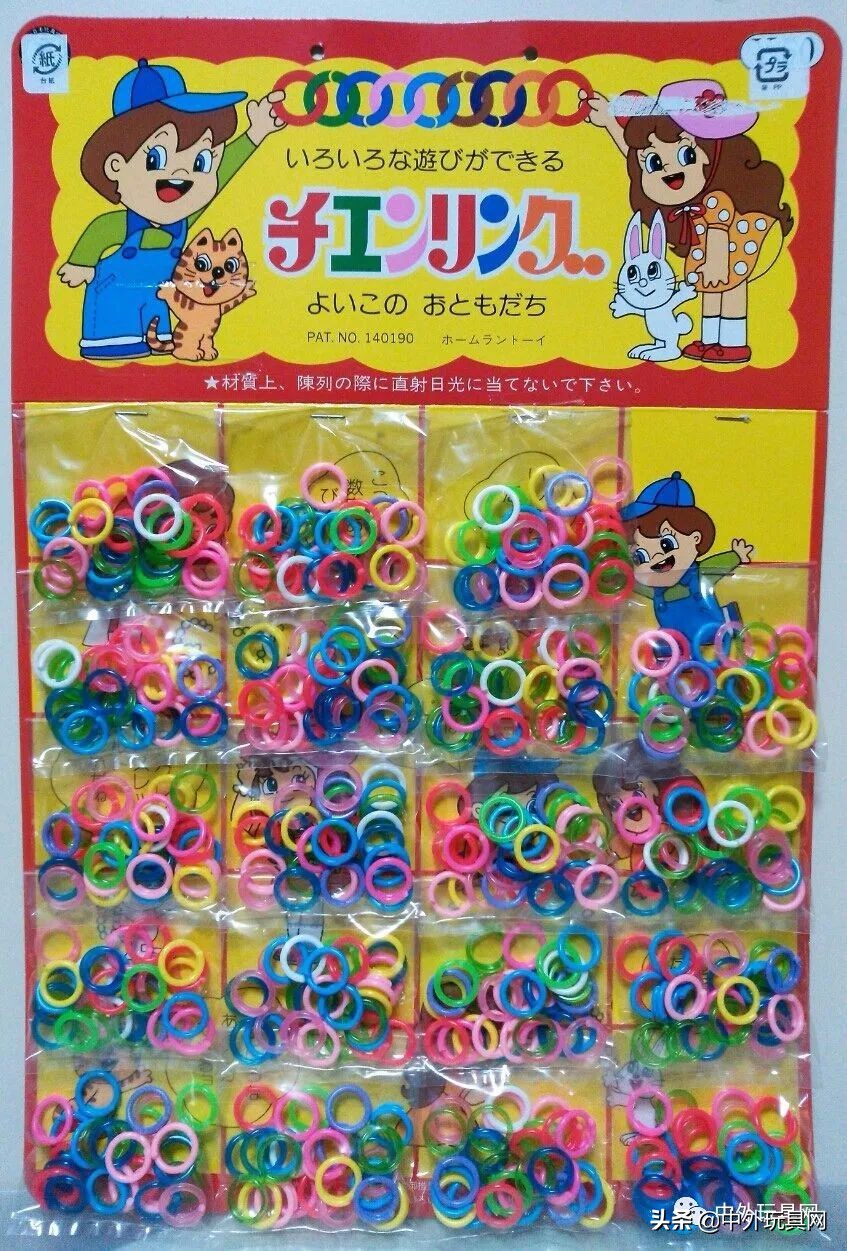 最近几款很火的玩具,2023年日本流行玩具