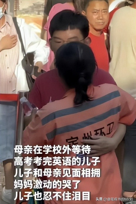 高考最美环卫工妈妈和两个儿子,高考最美环卫工妈妈儿子报考学校