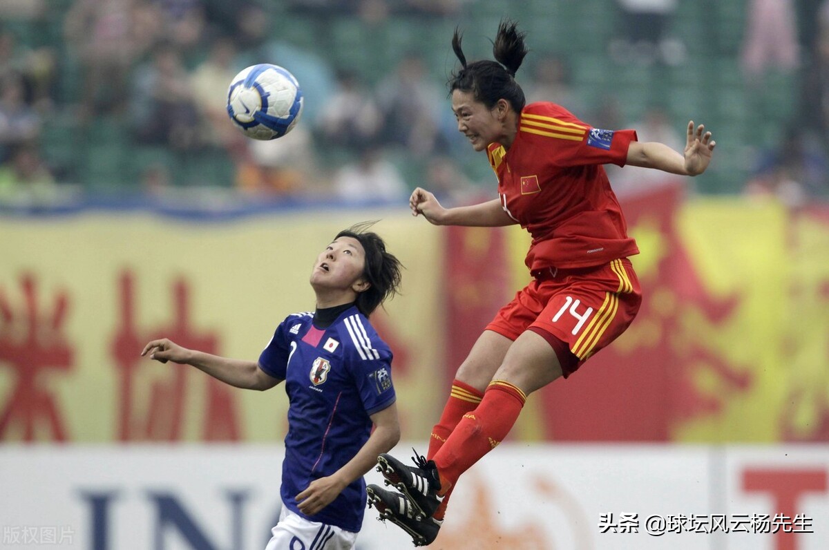 2022女超联赛第八轮射手榜,2023女超积分榜射手榜