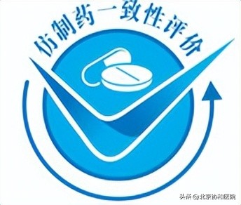 和布洛芬类似的退烧药,退烧药布洛芬成分高好么