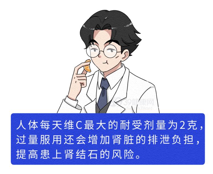 被捧上天的2种保健品其实不抗癌,被捧上天的保健品