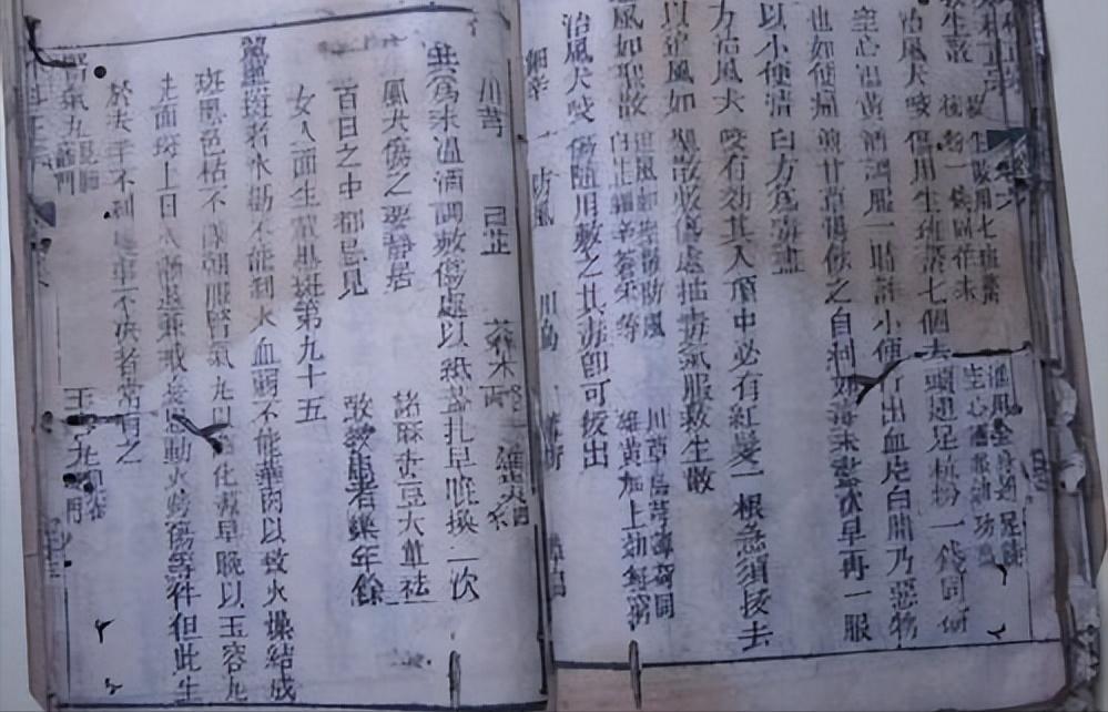 肛周脓肿用拔毒生肌散,肛周脓肿中医方剂