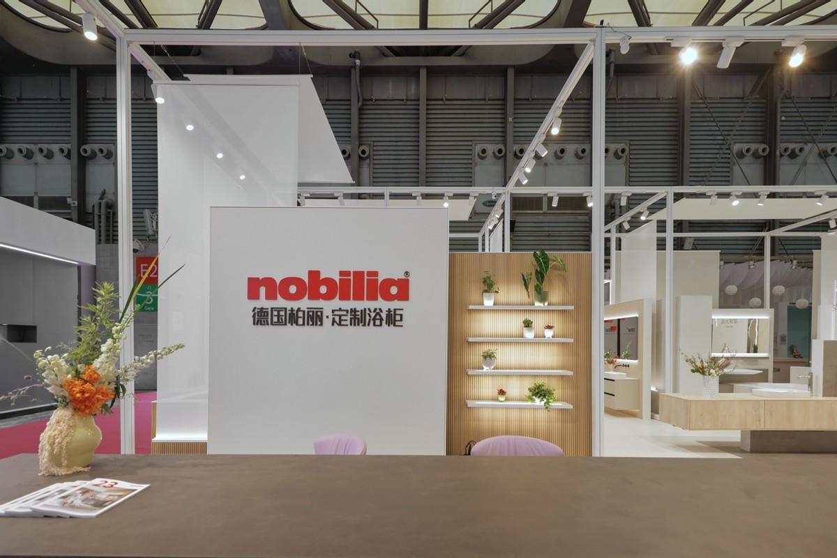 家居空间的n种方式德国柏丽携10大系列定制浴柜亮相2023上海KBC