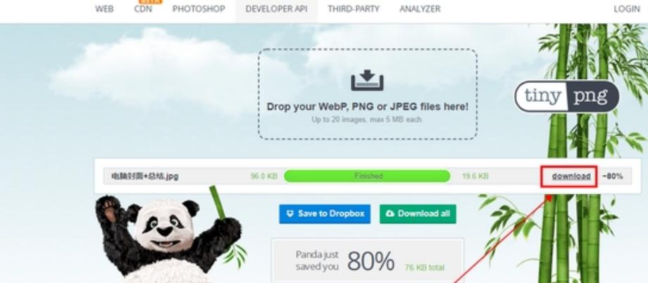 如何缩小照片kb大小美图秀秀,手机拍照如何缩小图片大小至kb