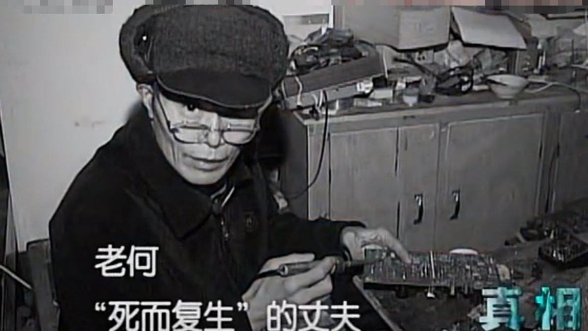 1967年湖南男子因病而逝，37年后突然“回”家中，亲人都不敢相认