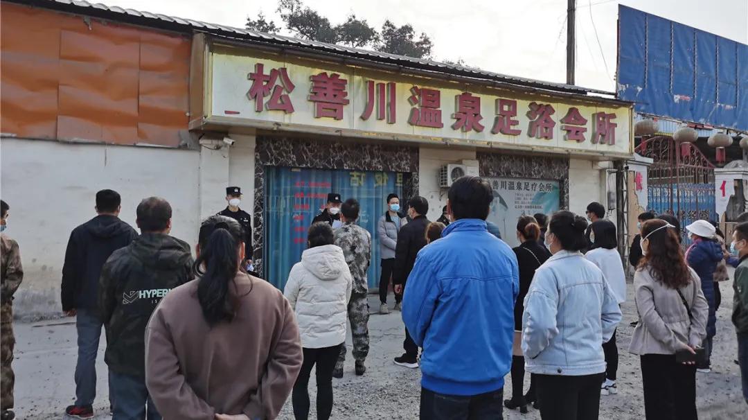 关停！瑞丽市这几家酒店、出租房未严格履行疫情防控及治安管理责任