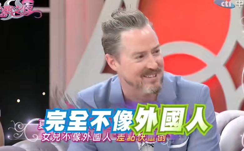 孩子爹又塌房了,她还不打算开撕吗?