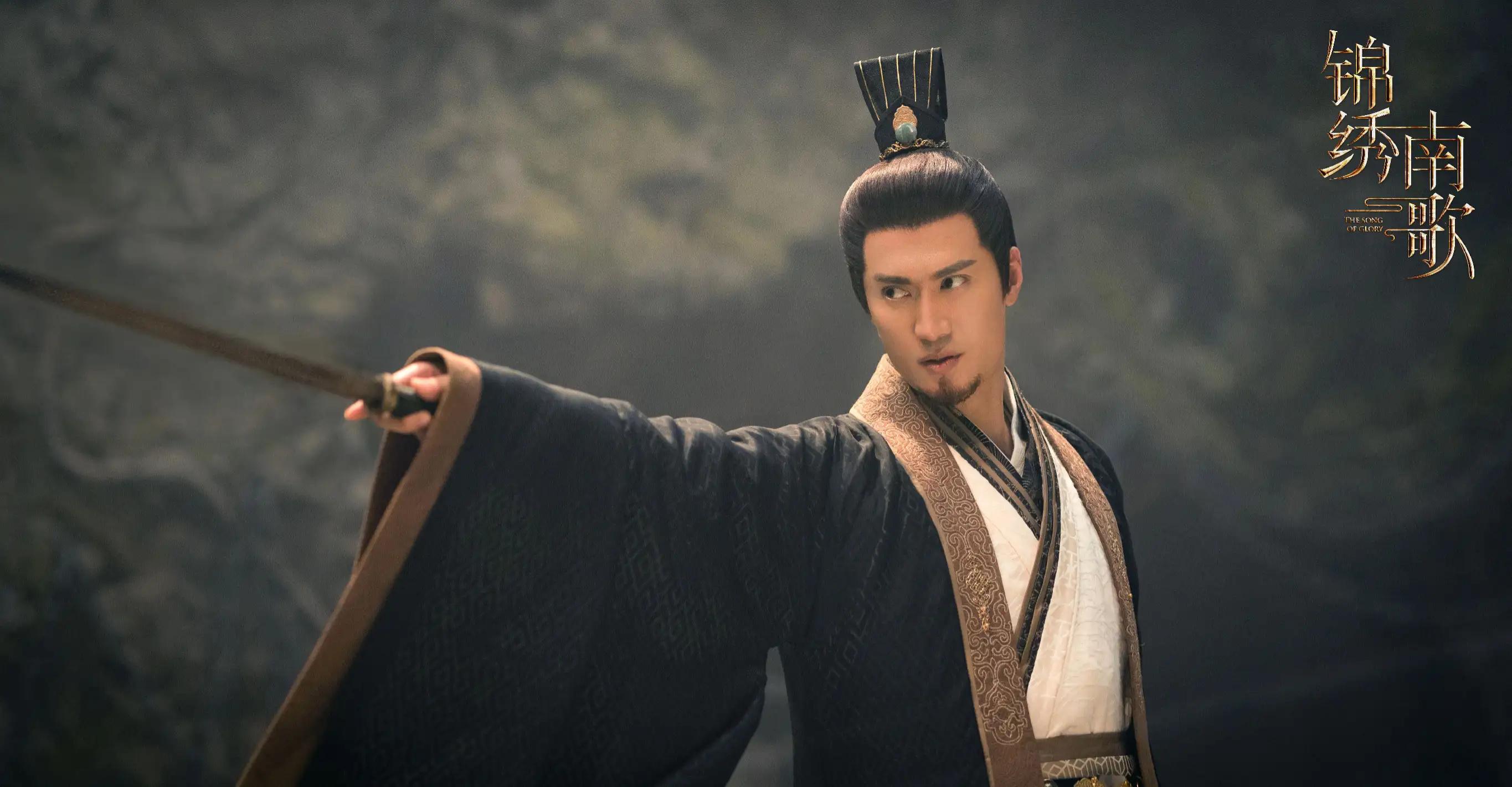 无间电视剧戚迹,戚迹演过的电影