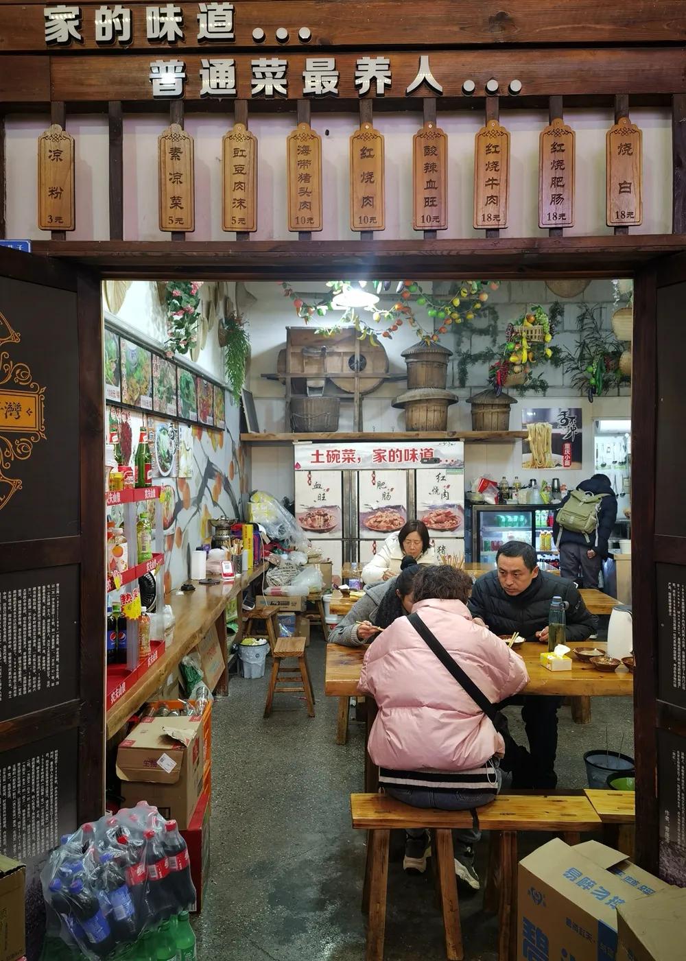 重庆龙门浩老街旅游日记怎么写,重庆龙门浩老街下午茶