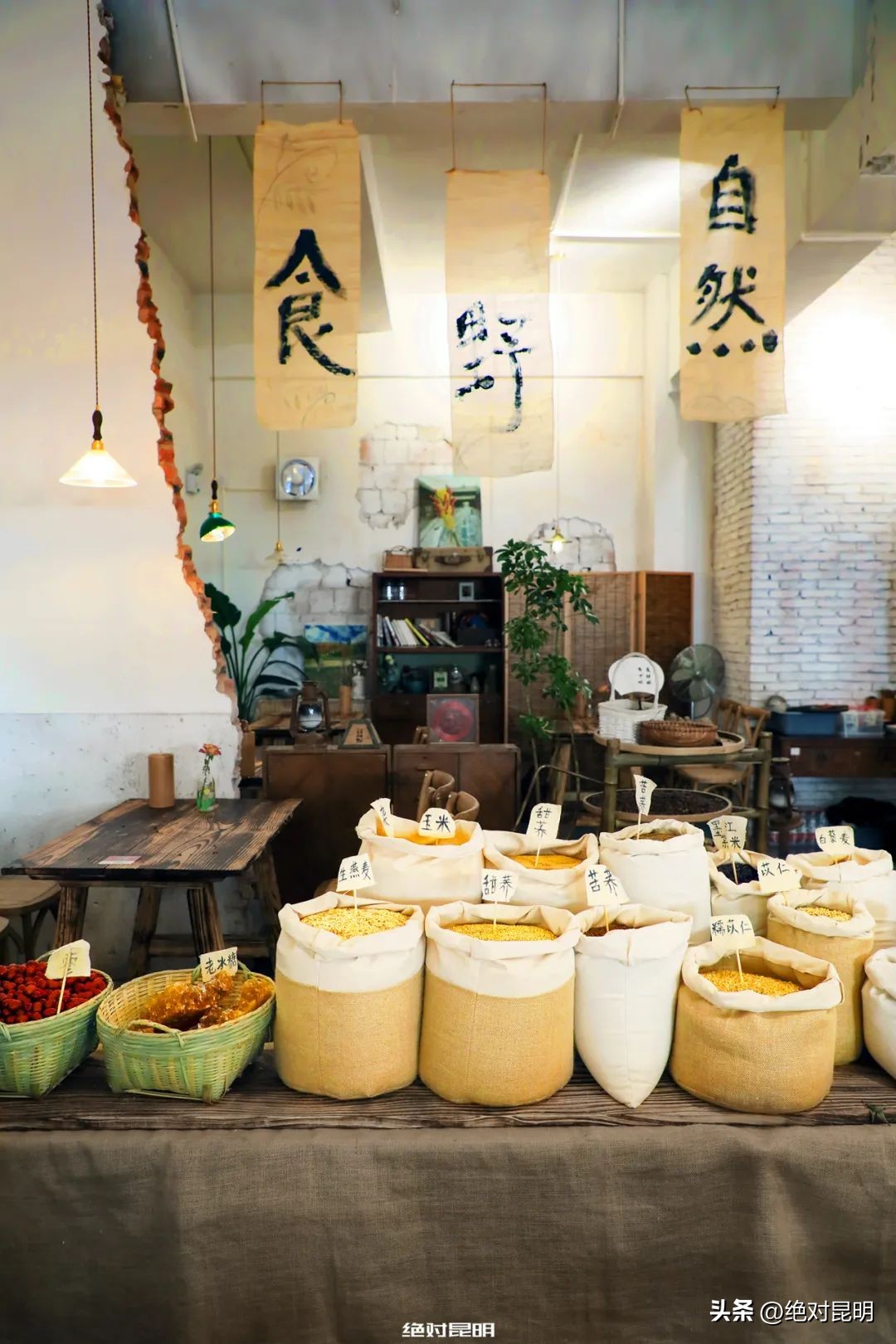 江湖儿女江湖菜,滇菜家常菜100道菜名大全