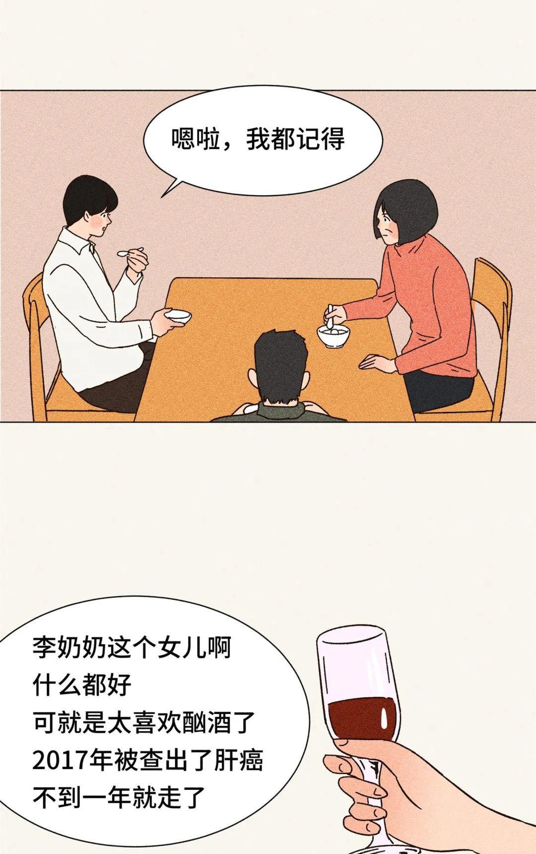 什么是真正的孝顺图文,什么是孝顺真正的孝顺是孝而不顺