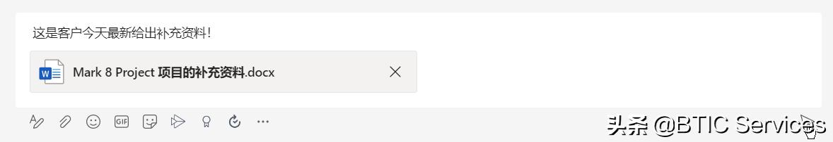 outlook使用的15个小技巧,outlook日常使用优化