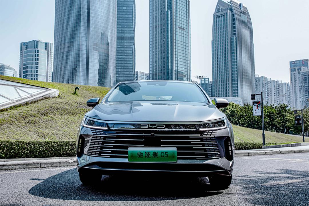 比亚迪驱逐舰05dm-i路首试,比亚迪驱逐舰05属于a级车吗