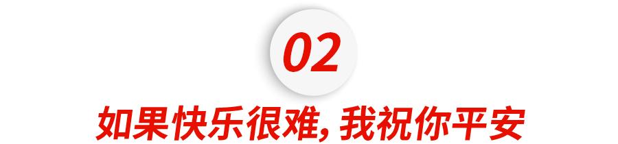 coco李玟为什么会抑郁,coco李玟去世的真正原因
