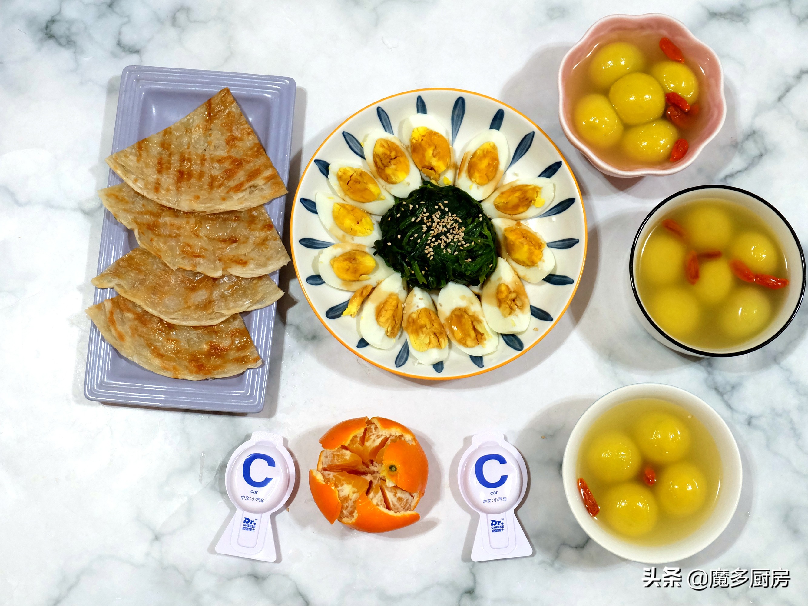 懒人妈妈五分钟搞定营养早餐,全职妈妈做简单的早餐文案