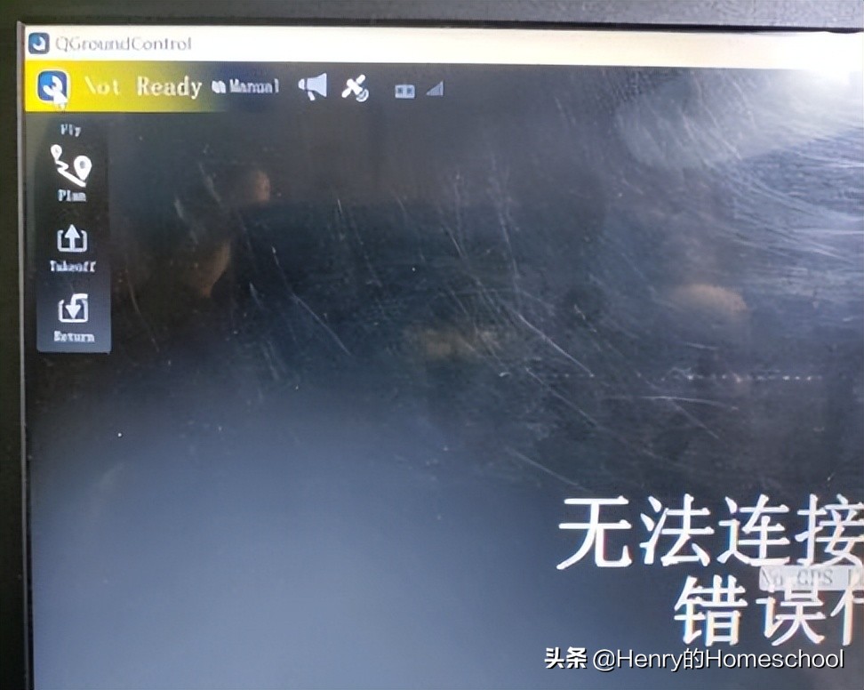 ardupilot是如何适配不同飞控板的,ardupilot飞控无人机安装教程