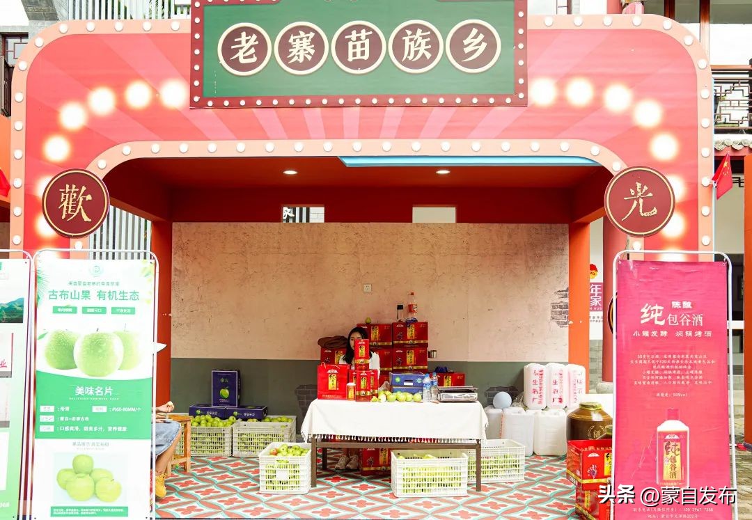 蒙自的风景真美,国庆节穿越时空的视频