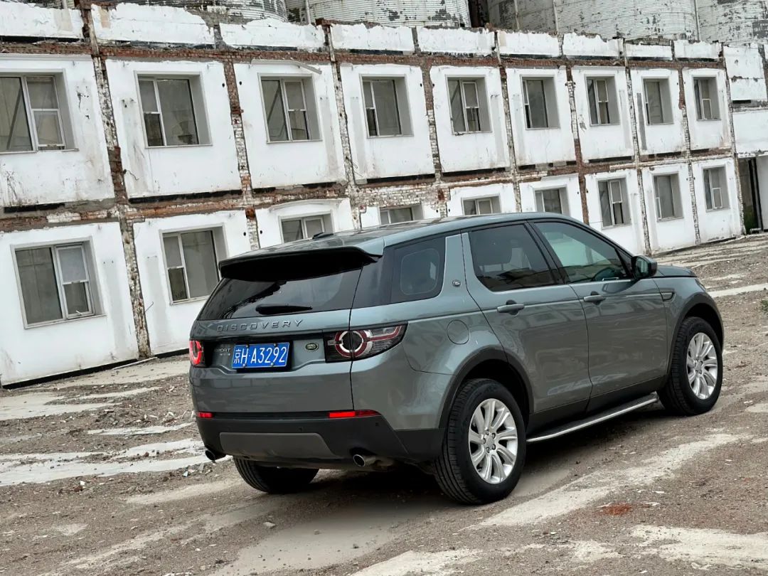 鍥洪搨discovererhtt璇勬祴,鍥洪搨discovererhts杞儙