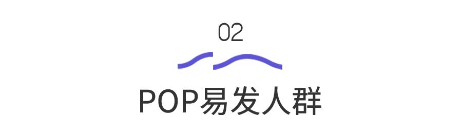 盆腔器官脱垂最新消息,盆腔脏器脱垂表现动画