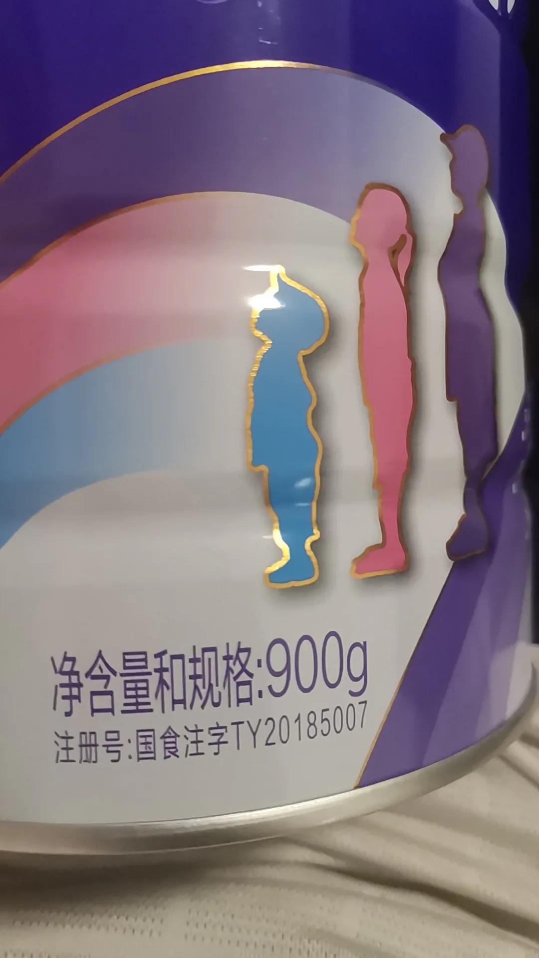 溯源码和纸箱不一致,溯源码和瓶盖批次不一样