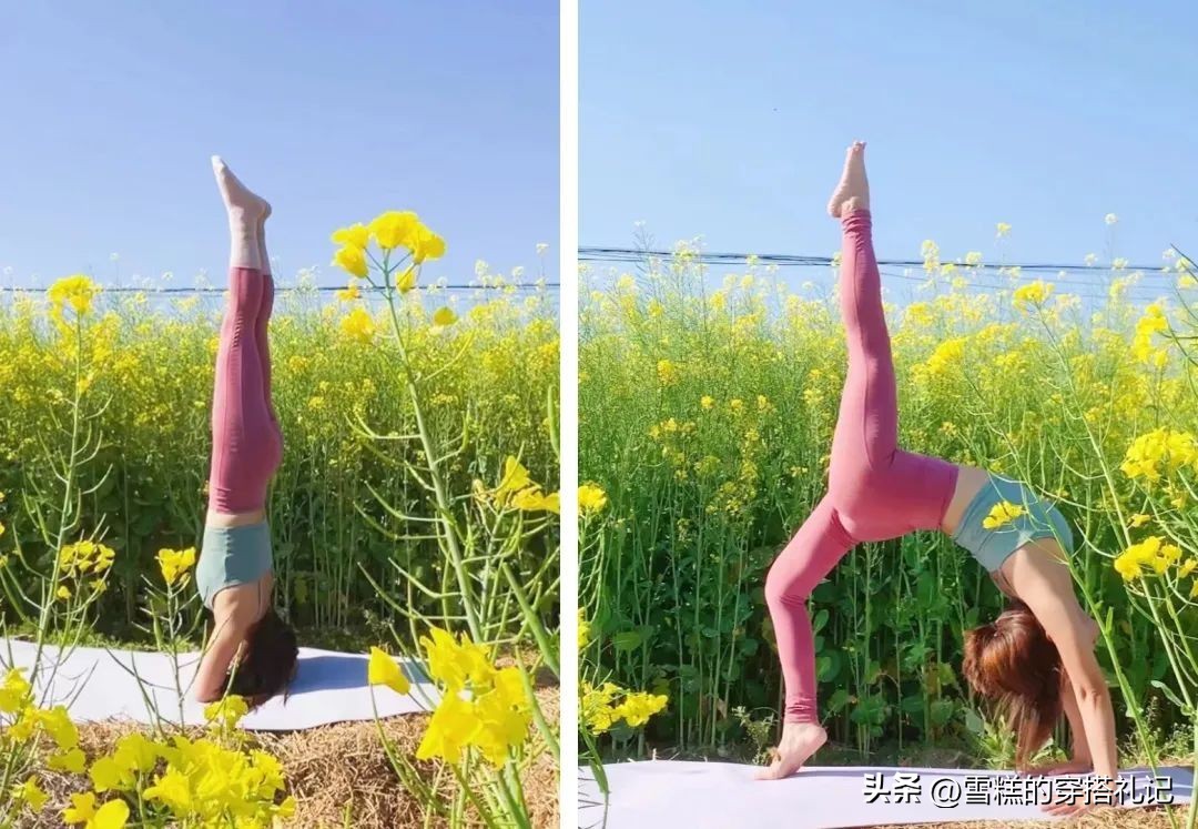 瑜伽服穿搭网红,瑜伽服潮搭