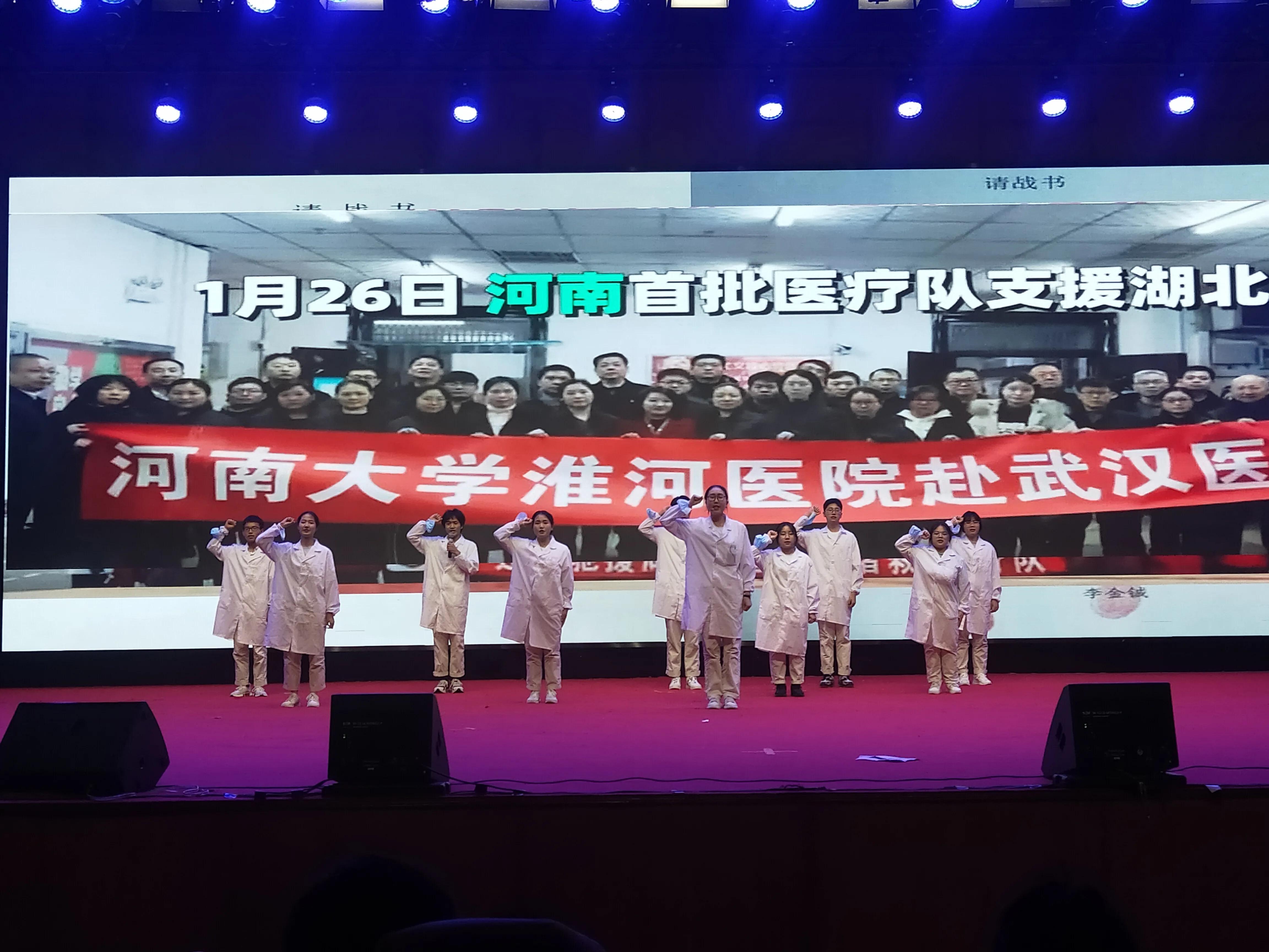 如果我是新都一中的一位学生