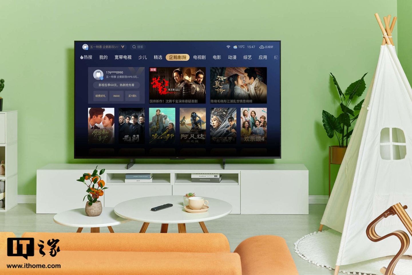 TCLQ10H深度体验让MiniLED电视疯狂卷起来