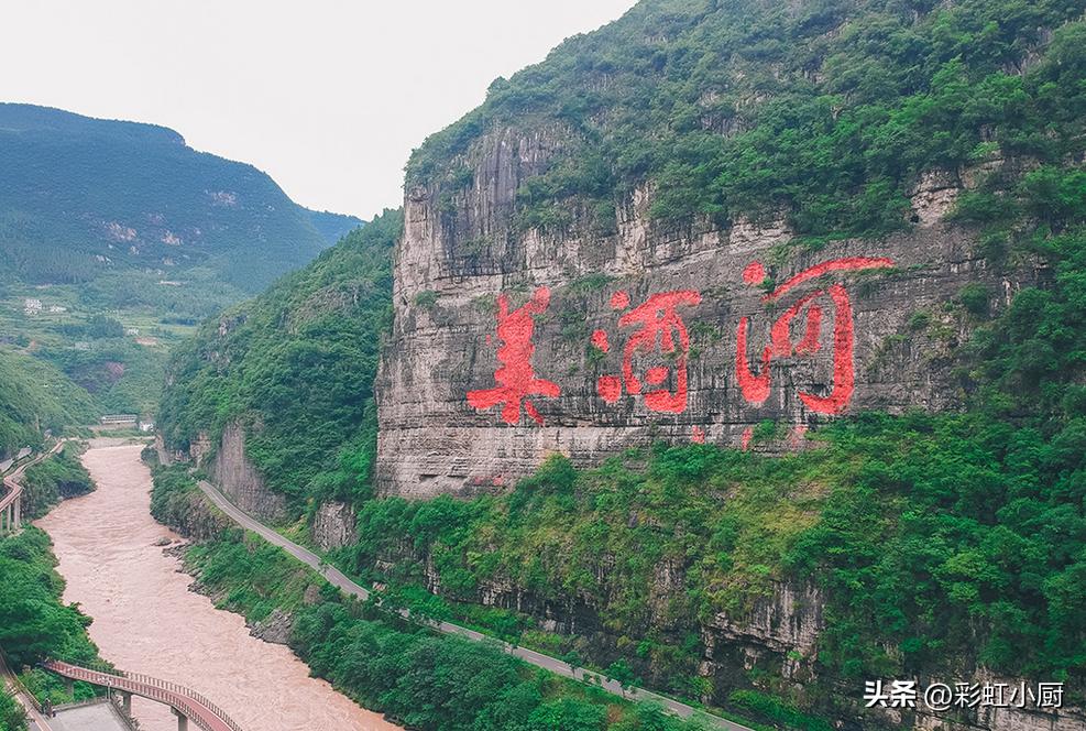 临近五一,大批香港游客抵达内地,不为旅游,竟是看上了茅台?