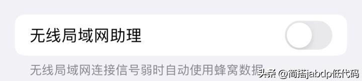 第一次用iphone注意的事项,第一次用iphone要注意点什么