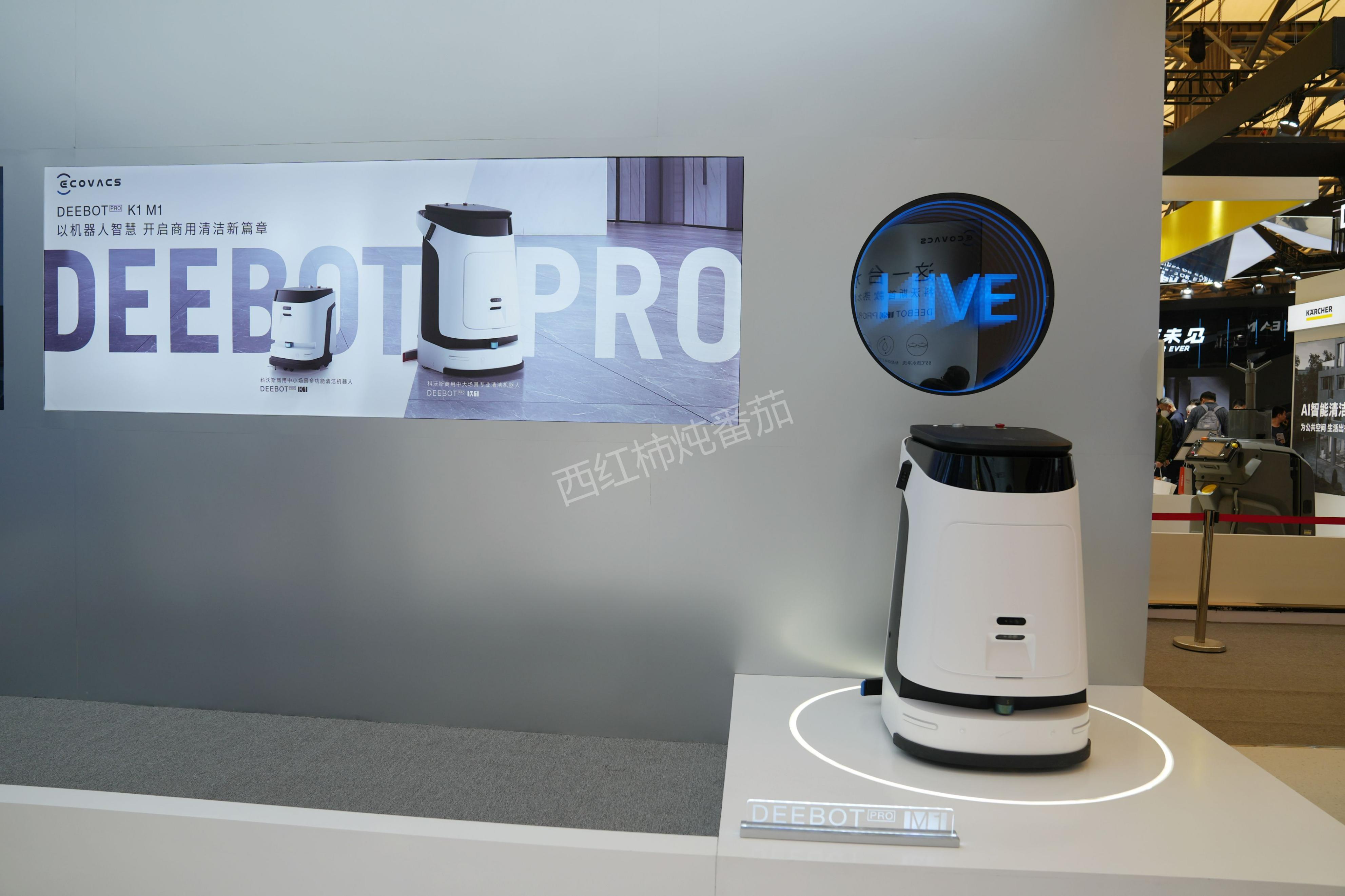 科沃斯扫地机器人yeedi测评,扫地机器人测评科沃斯和irobot