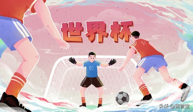 2026美加墨世界杯会徽宣传片,2022世界杯会徽的设计及寓意