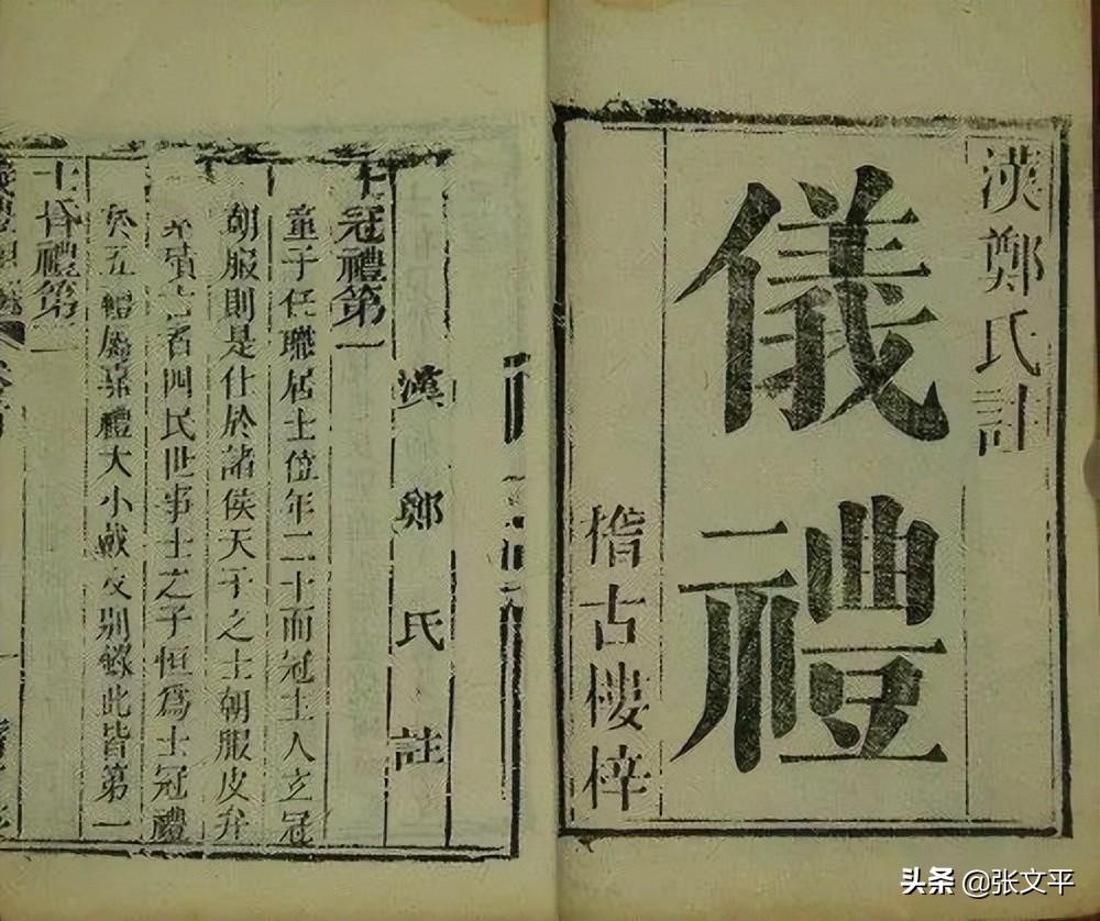 给去世的亲人送被子,给去世的人送饸饹