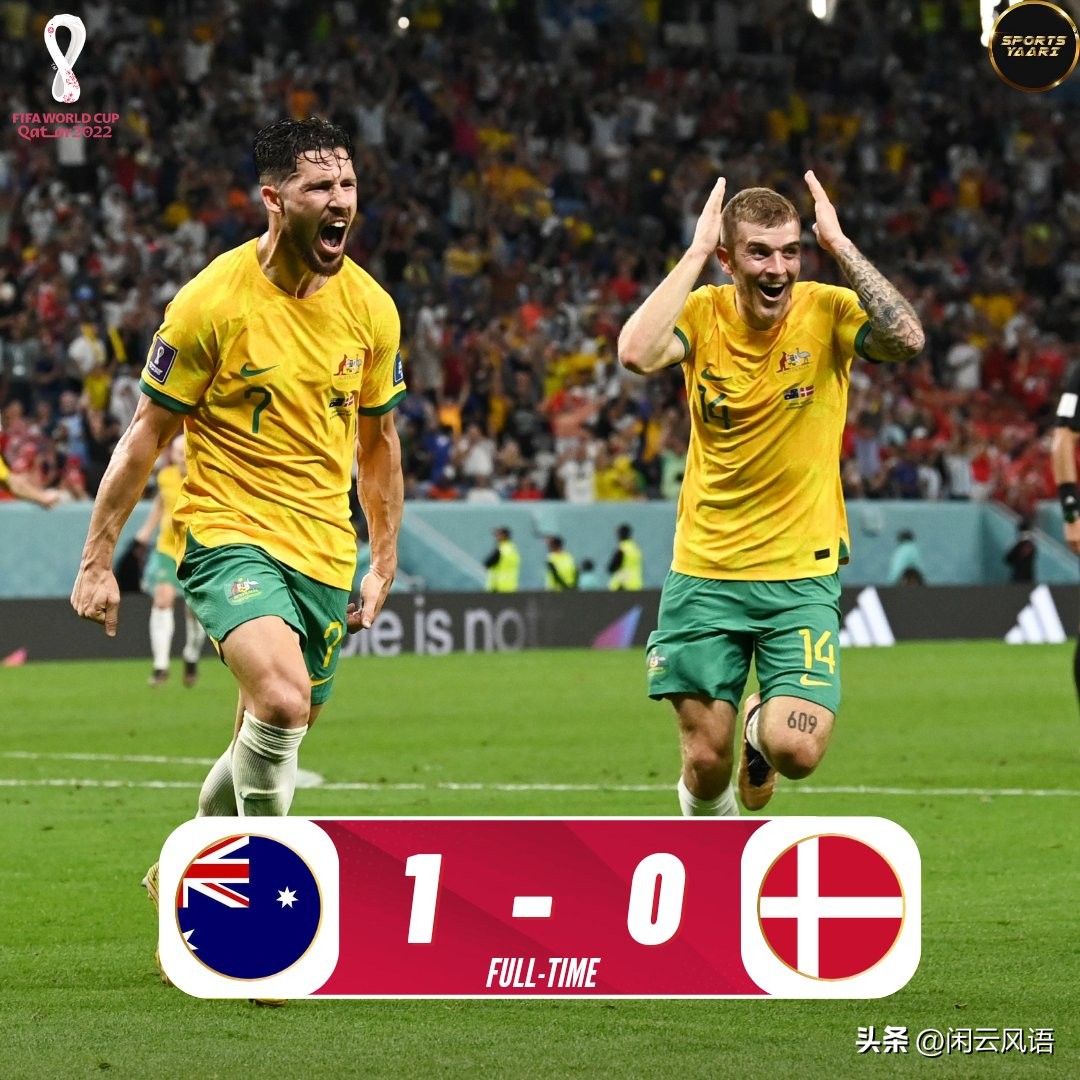 第一支打入世界杯八强的亚洲球队,第一支击败法国的亚洲球队