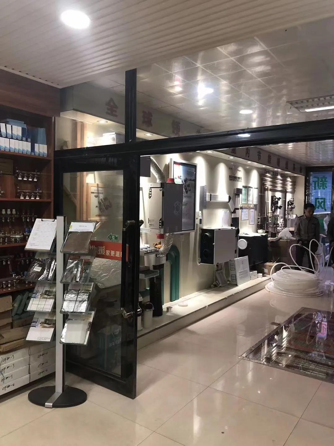 日丰伟星金牛地暖哪个性价比高,金牛地暖日丰地暖哪家质量好