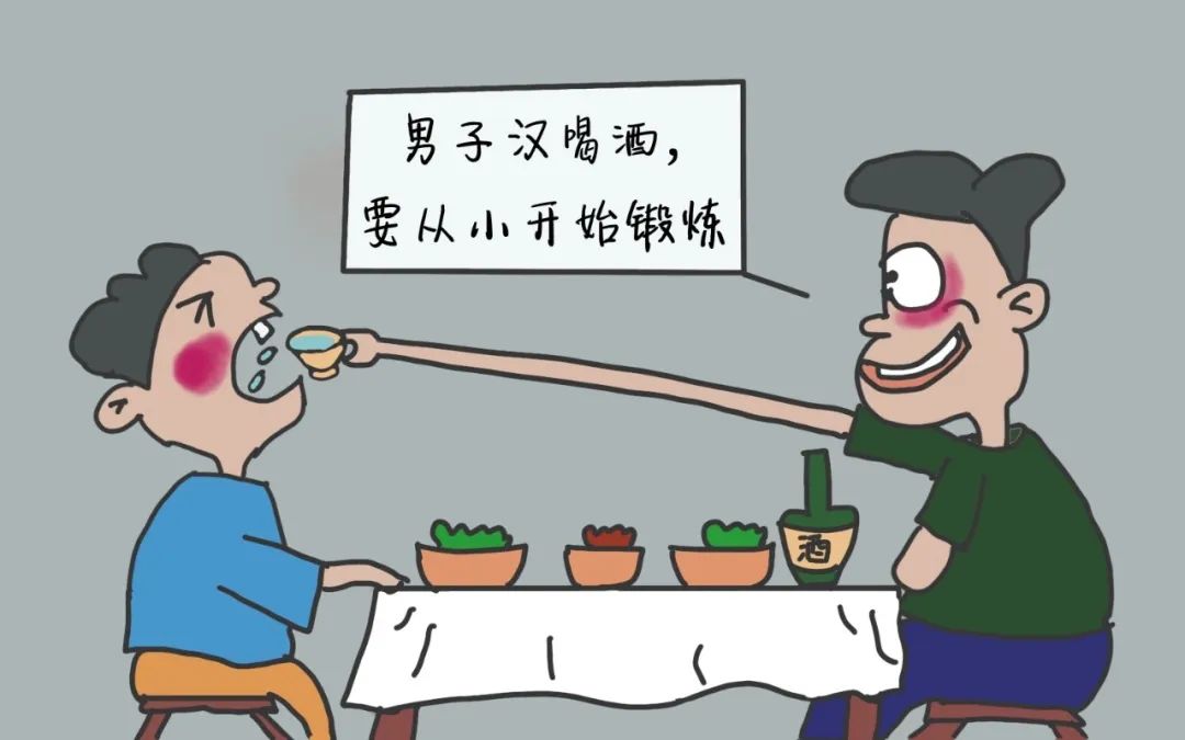 防止家长偷看孩子日记的方法,如何看待家长偷看孩子日记