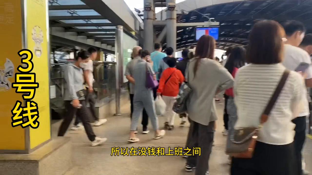 工作就是为了钱别和我谈理想,上班就是为了钱别跟我谈理想图片