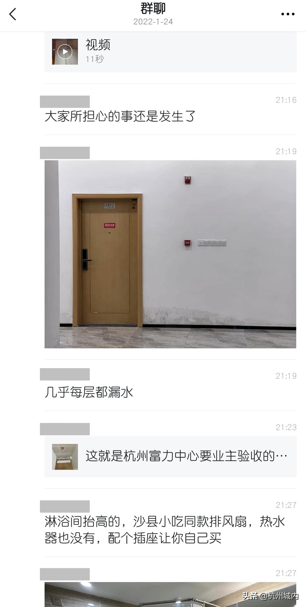 我眼中未来的城市,我眼中的未来科技城绘画