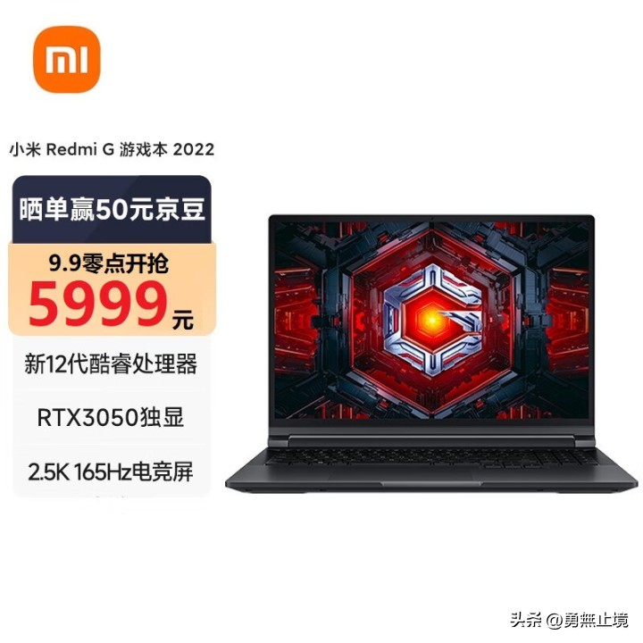 2023哪一款笔记本电脑性价比高,2022哪款笔记本电脑性价比高