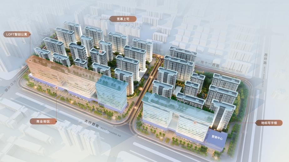 太原三建和平里70平米开盘价位,长治三建长治和平里写字楼多少层