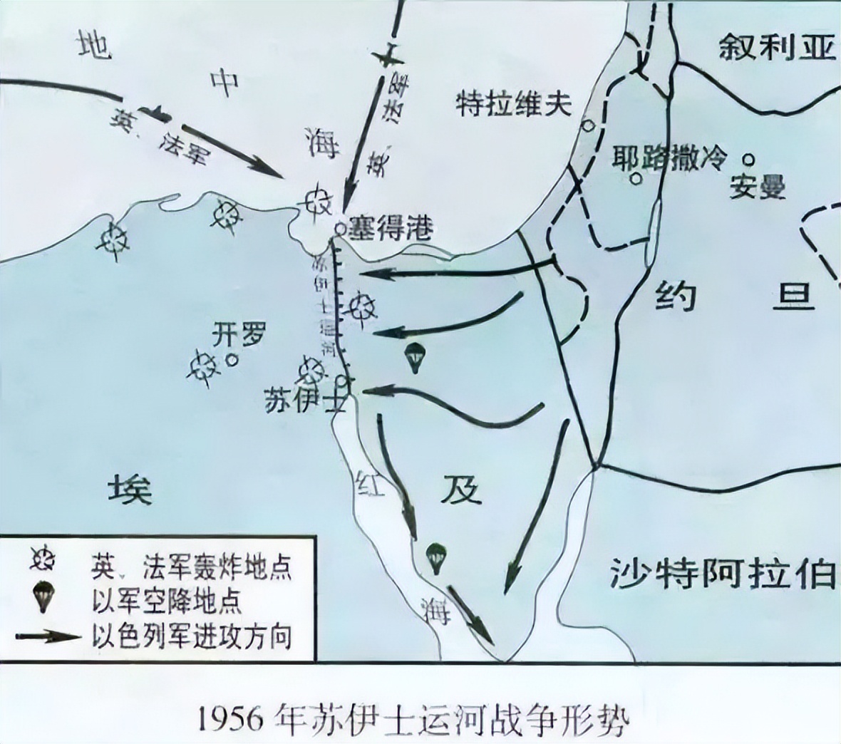这座岛有何来历？两国谦让66年，沙特：你的岛，埃及：不，是你的
