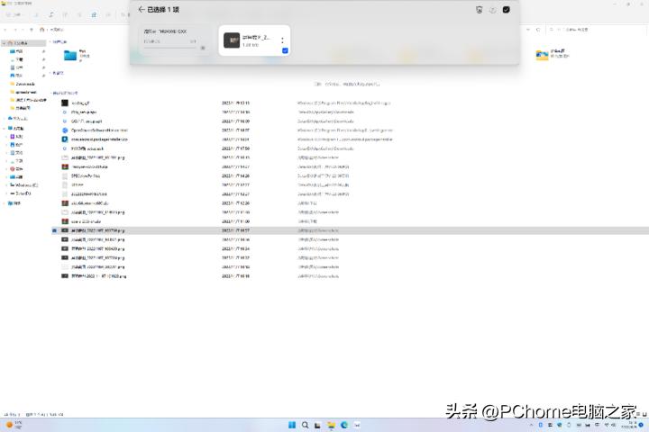 i9高性能itx主机,华为matestations12代深度评测