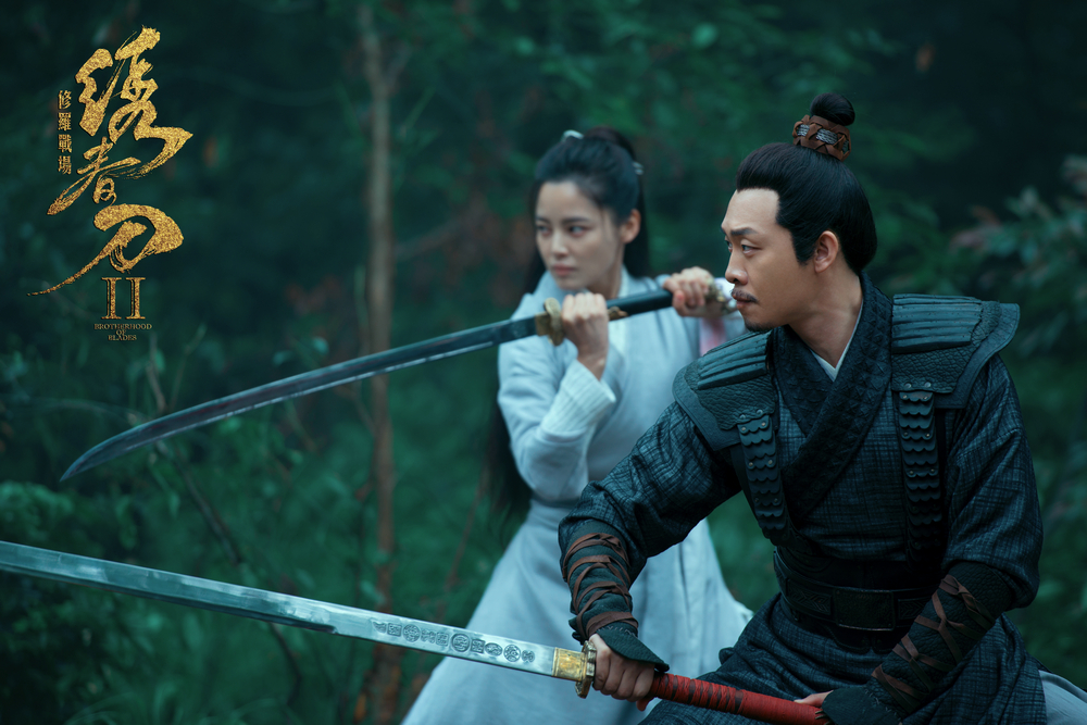 今年山河之影最好看的武侠剧,谍战武侠电视连续剧