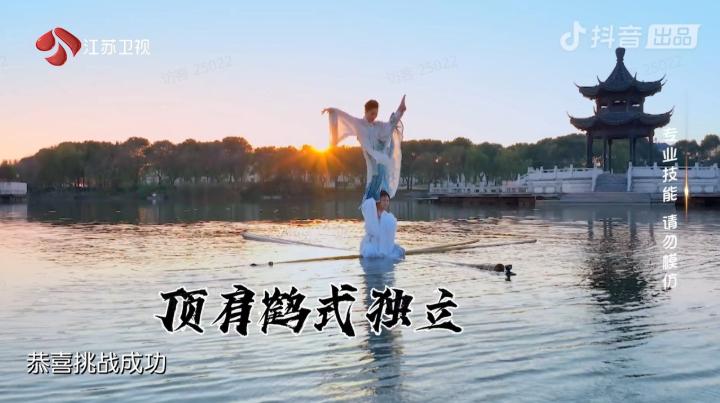 穷叉叉点赞达人秀哪一期,点赞达人秀穷叉叉